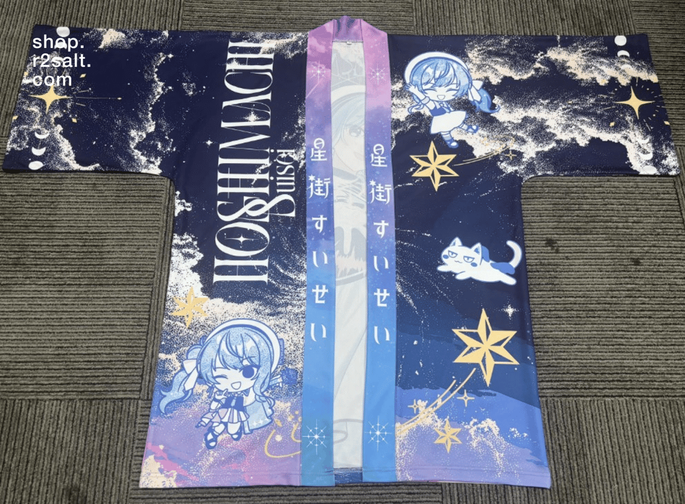 PREORDER] Hoshimachi Suisei Happi Coat | r2salt